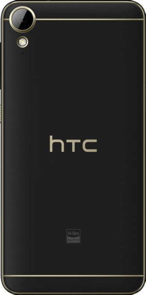Htc Manual Configuration For Etisalat