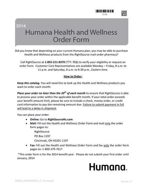 Humana Mail Order Catalog
