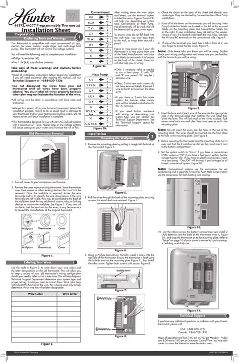 Hunter 42122 Wiring Diagram