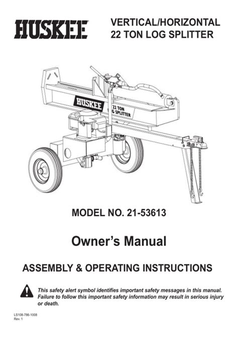 Huskee 22 Ton Log Splitter Owners Manual