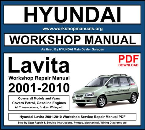 Hyundai 2001 Free Maintenance Manual