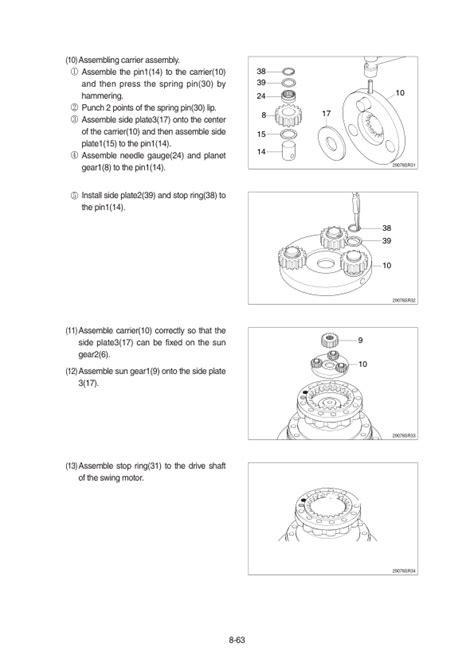 Hyundai Crawler Excavator R300lc 7 Service Repair Manual