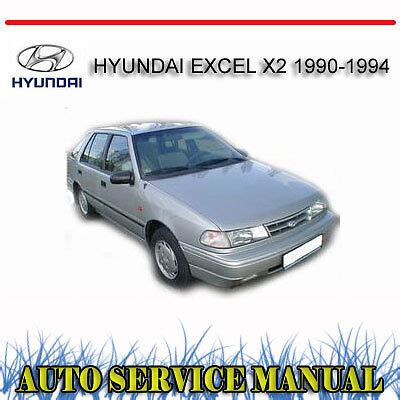 Hyundai Excel X2 1995 Workshop Service Repair Manual