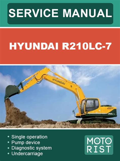 Hyundai R210lc 7 Crawler Excavator Service Repair Manual