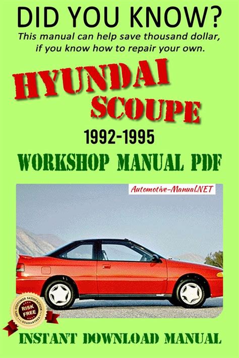 Hyundai Scoupe 1990 1995 Service Repair Manual