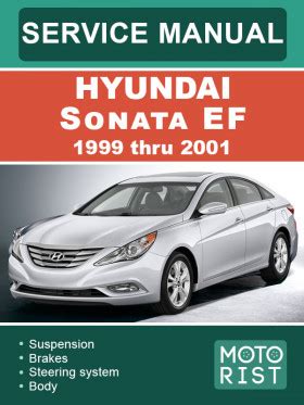 Hyundai Sonata Ef Repair Manuals