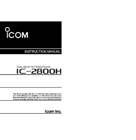 Icom Ic 2800h Service Repair Manual Download