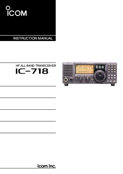 Icom Ic 718 Service Repair Manual Download Updated 2010