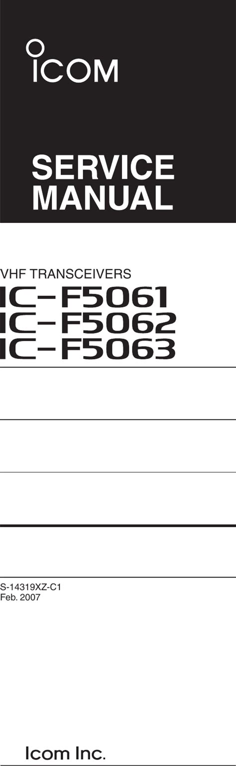 Icom Ic F5061 F5062 F5063 Service Manual Guide