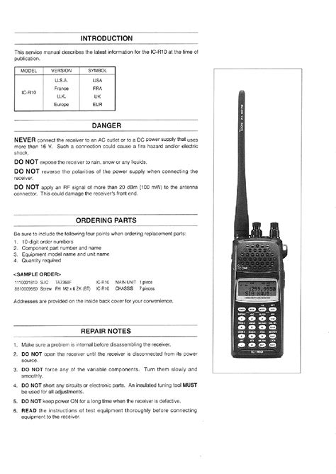 Icom Ic R10 Service Repair Manual