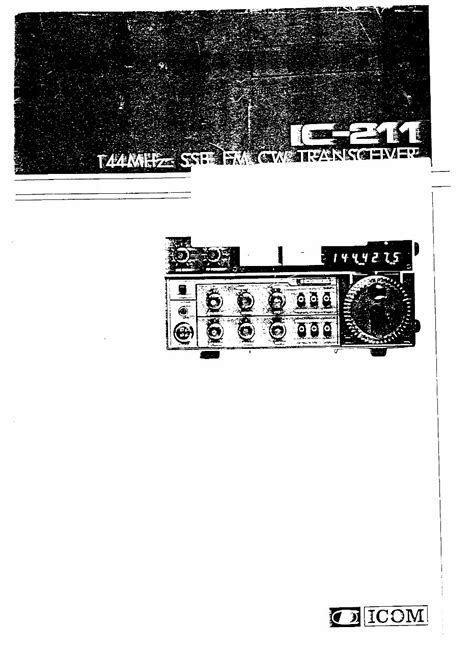 Icom Service Manual Ic 211