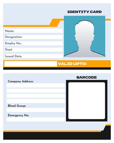 Id Card Template Printable