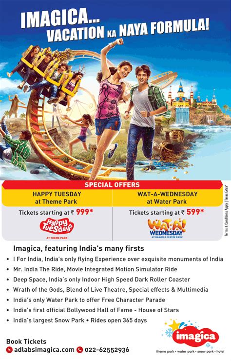 Imagica