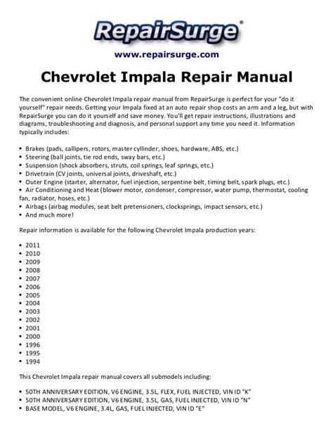 Impala 2000 To 2005 Factory Workshop Service Repair Manual