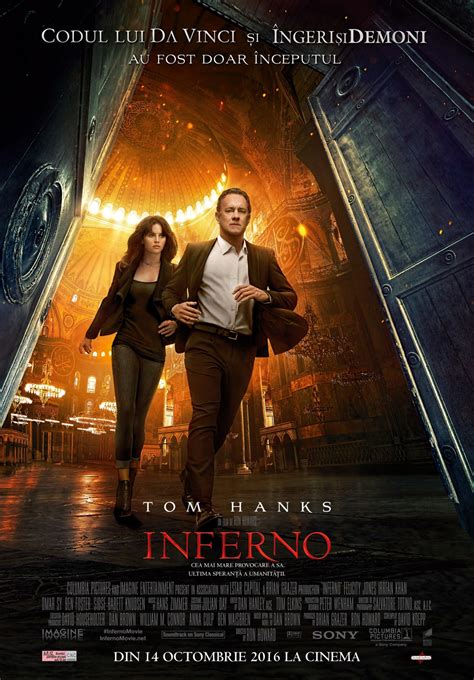 Inferno Entertainment