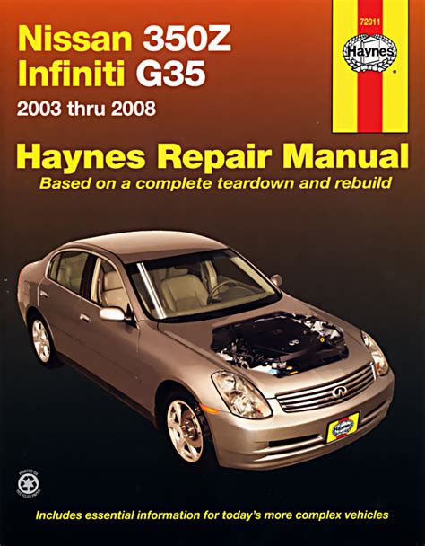 Infiniti G35 Sedan Full Service Repair Manual 2008 2010