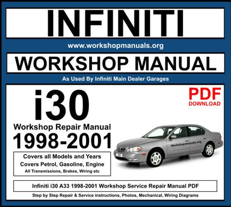 Infiniti I30 Complete Workshop Repair Manual 2001