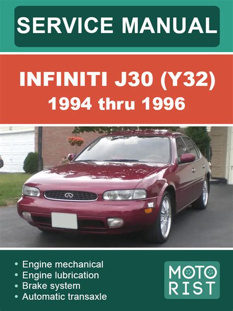 Infiniti J30 Pdf Service Repair Workshop Manual 1994 Onwards