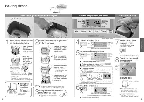 Instruction Manual For Panasonic Bread Maker