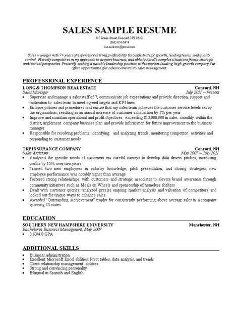 Insurance Sales Resume Template