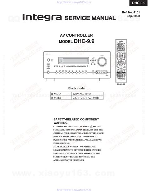 Integra Dhc 9 9 Av Controller Service Manual Download