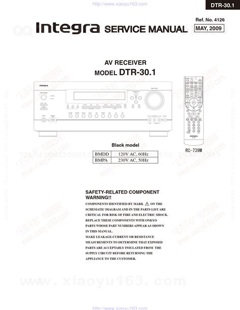 Integra Dtr 30 1 Av Reciever Service Manual