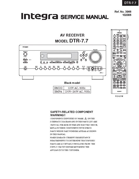 Integra Dtr 7 7 Av Reciever Service Manual
