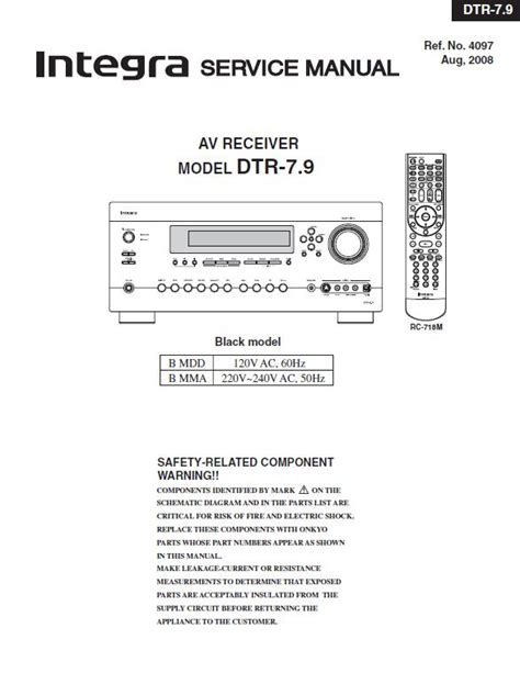 Integra Dtr 8 9 Av Reciever Service Manual Download