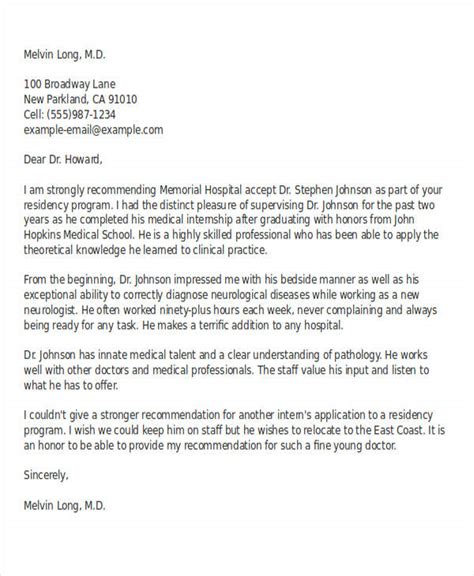 Internship Reference Letter Template