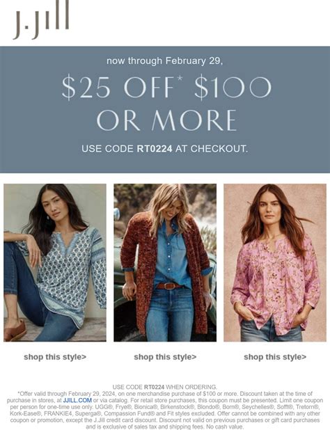 J Jill $50 Off $150 Printable