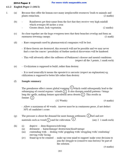 Jab 2013 2014 Kcse Cluster Manuals