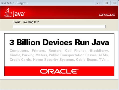 java runtime 