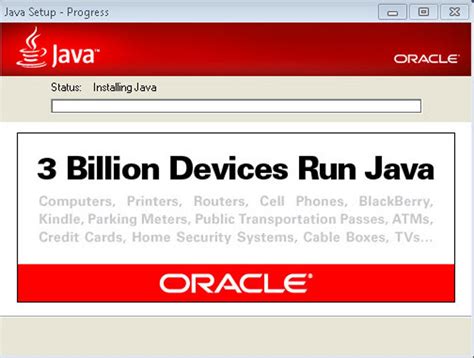 java runtime 