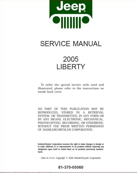 Jeep Cherokee Kj 2002 2007 Workshop Repair Service Manual