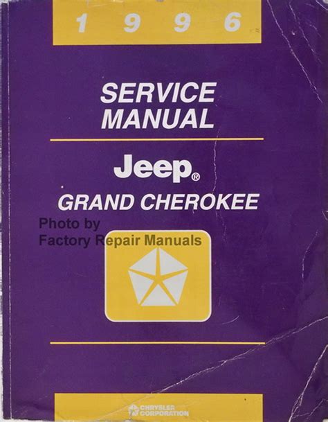 Jeep Grand Cherokee 1996 Factory Service Manual