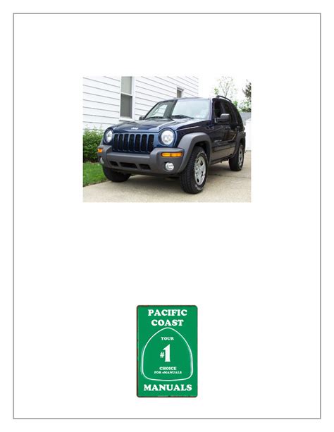 Jeep Liberty 2003 Kj Service Repair Manual Fsm Download