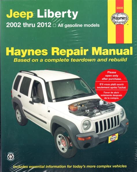 Jeep Liberty Cherokee 2004 Factory Service Repair Manual