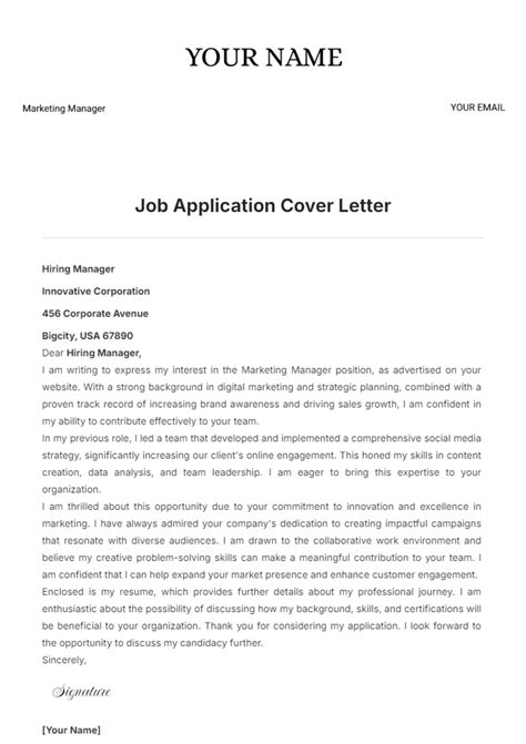 Job Application Template Meme
