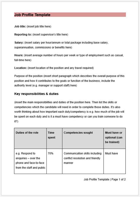 Job Profile Template