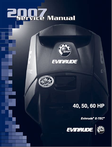 Johnson Evinrude 2007 Service Repair Manual