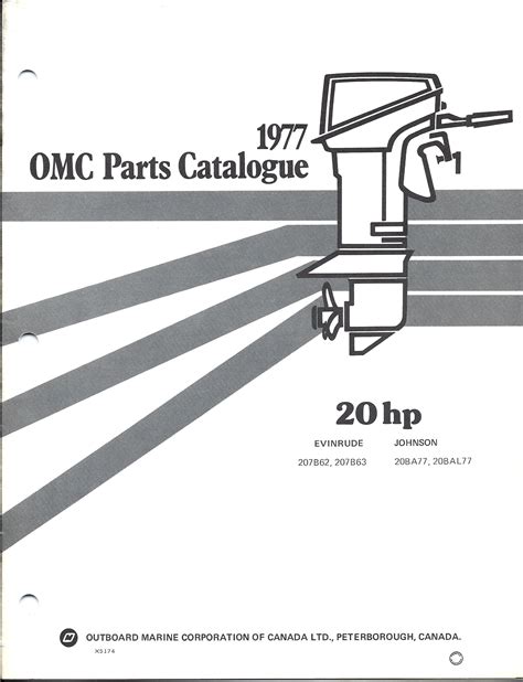 Johnson Parts Catalogue