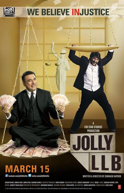 Jolly Film