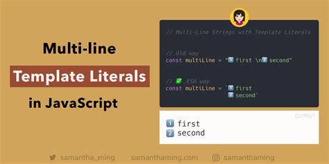 Js Template Literals