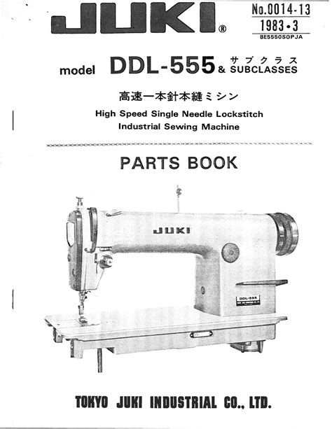 Juki Ddl 555 Sewing Machine Manuals