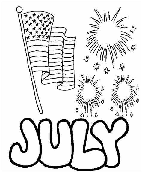 July 4th Printable