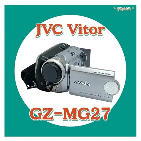 Jvc Gz Mg27 Mg37 Mg39 Service Manual Repair Guide