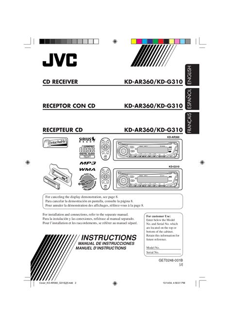 Jvc Kd G310 Wiring Diagram