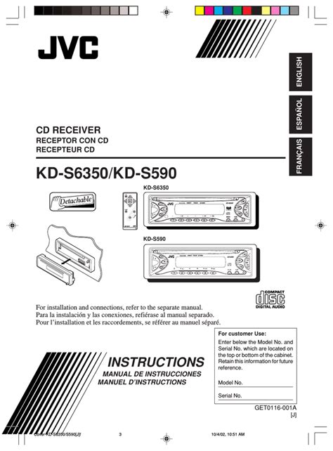 Jvc Kd S590 Wiring Diagram