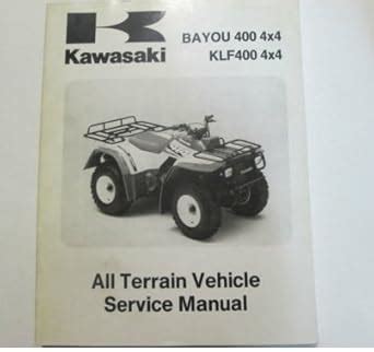 Kawasaki Bayou 400 1995 Repair Service Manual