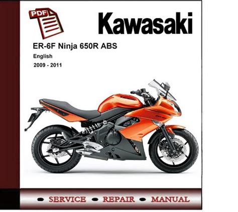 Kawasaki Er 6f Abs 2009 Service Repair Workshop Manual